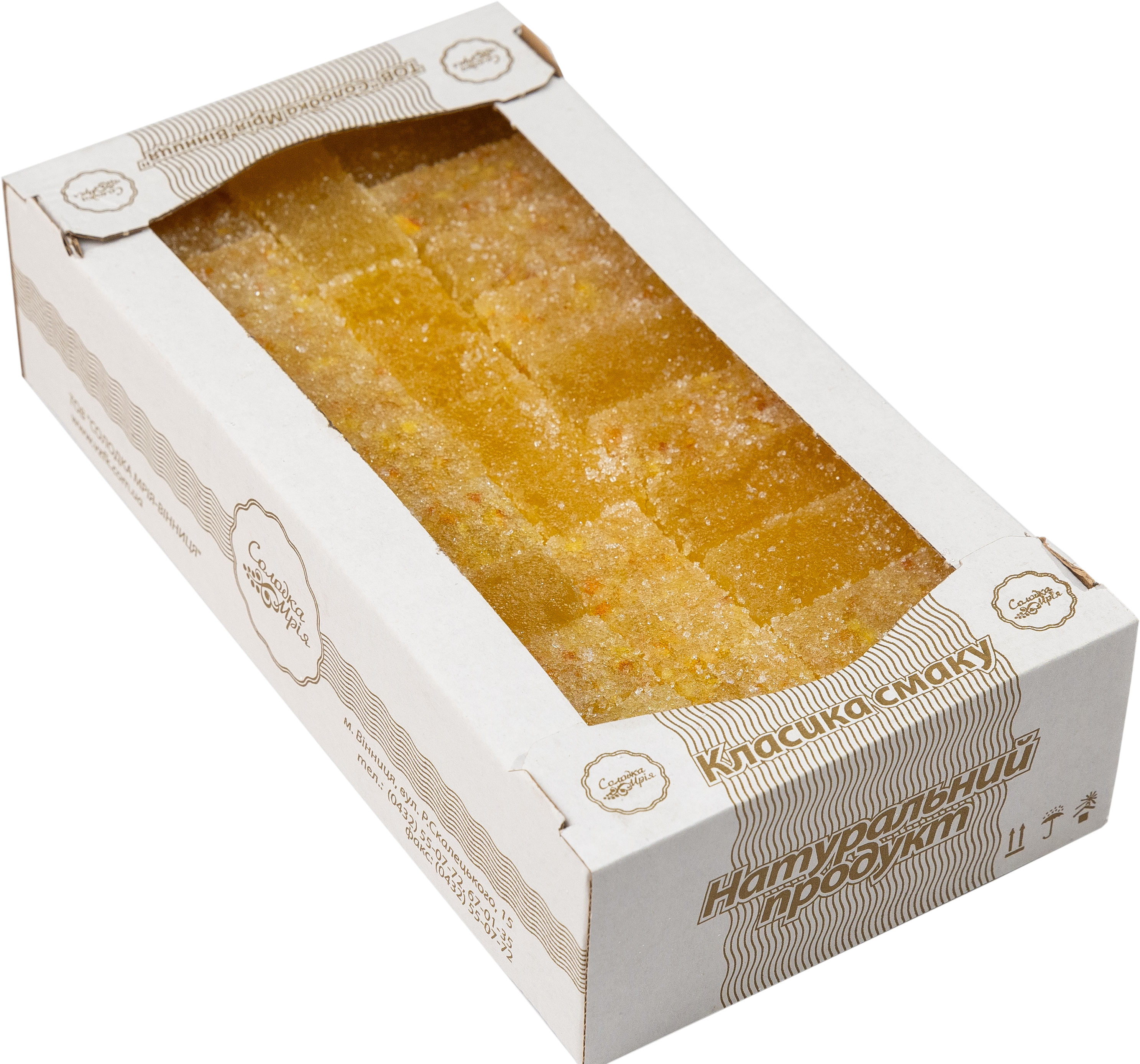 Мармелад "Мандариновий" Weight: 2 kg