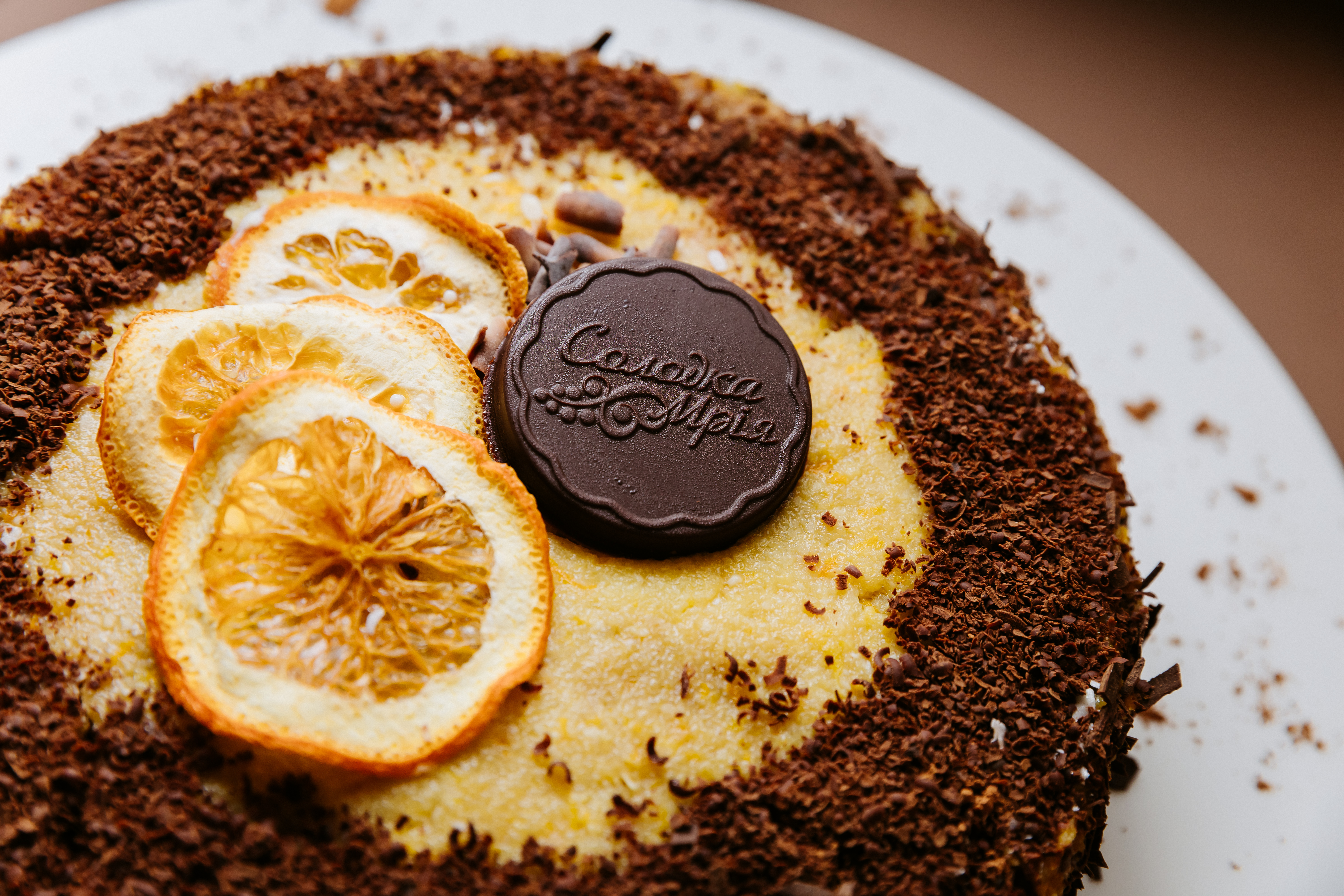 Торт "Апельсиновий пісний" - header