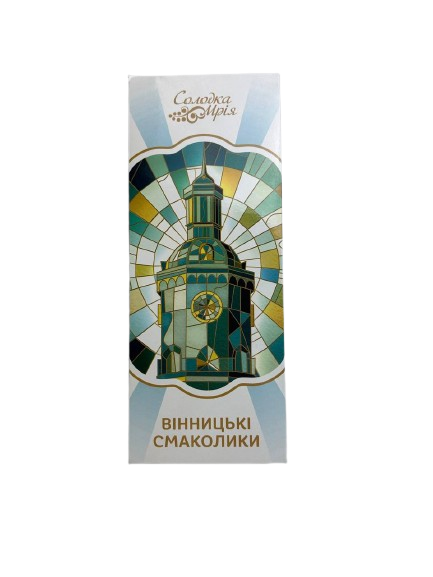 A set of candies "Vinnytsia goodies - 1